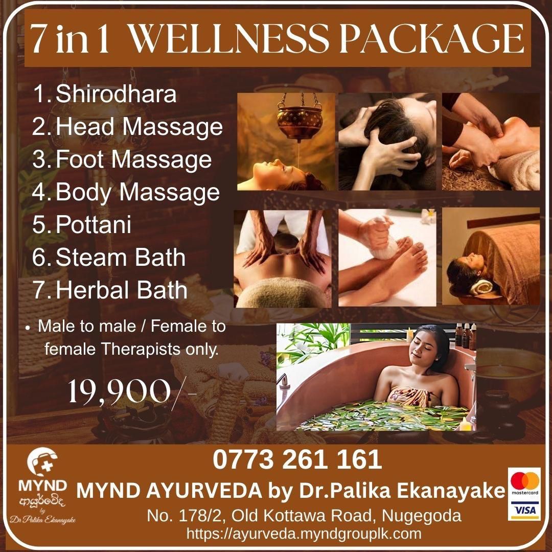 PACKAGE