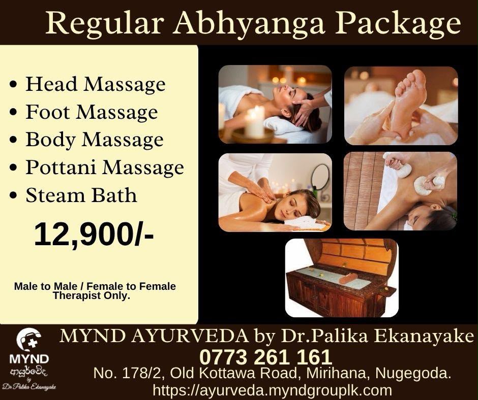 PACKAGE