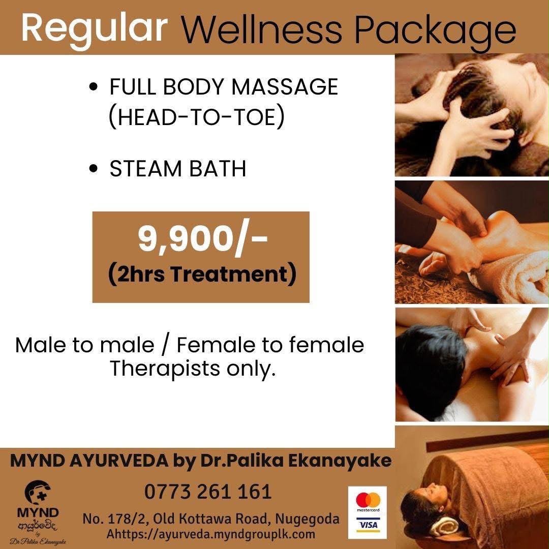 PACKAGE